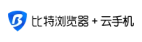 bit