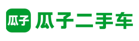 瓜子二手车