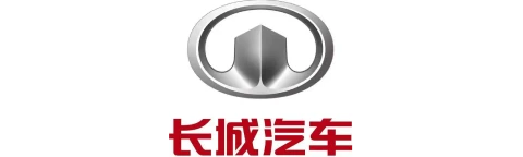 长城汽车
