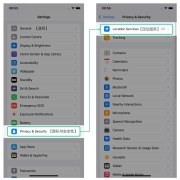 TikTok入门必看:苹果iOS手机刷机设置教程