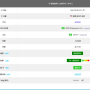 静态住宅IP适合哪些业务场景?这五大领域离不开它