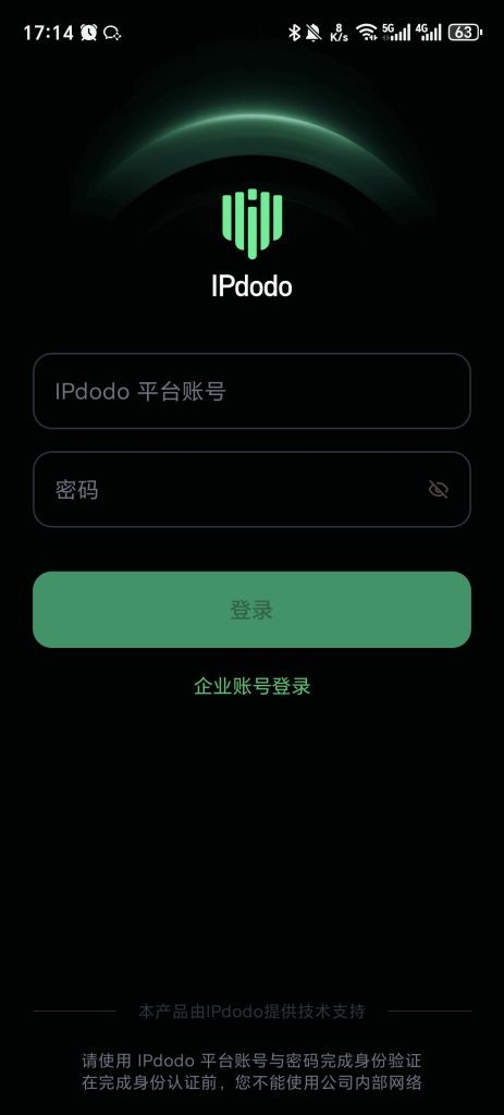 登录IPdodo互联