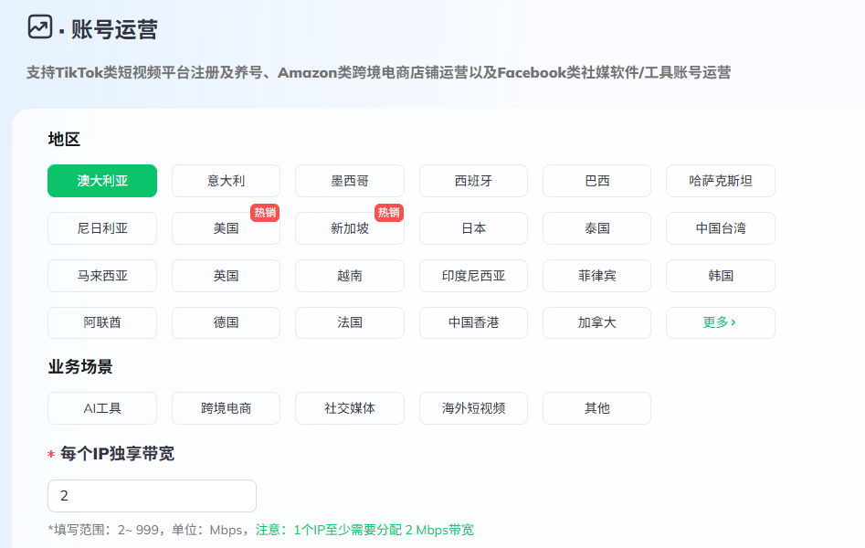 tk矩阵