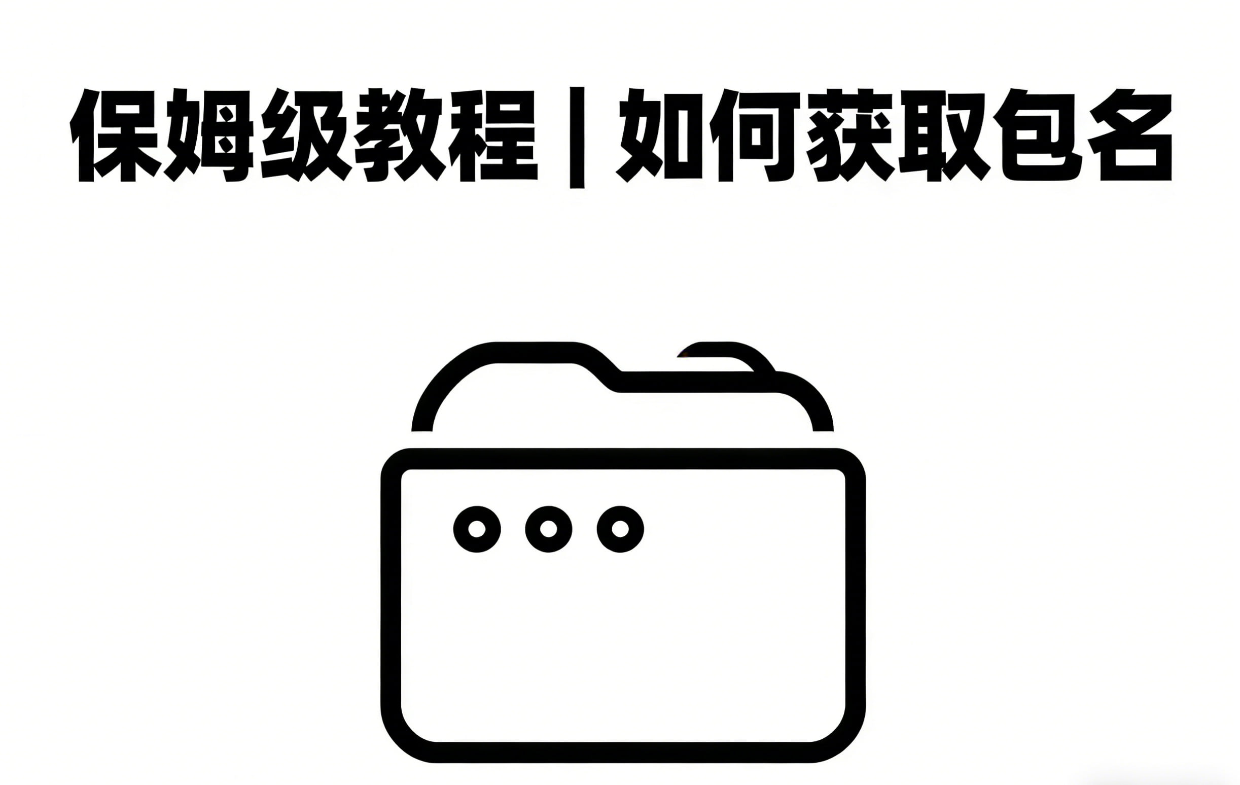 2026最新| X无法刷新怎么办？5种终极办法让你告别转圈圈！
