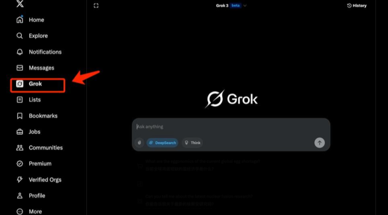 Grok Input 2026最新 | Grok AI 如何使用?新手必看的 Grok 3 功能与进阶实战
