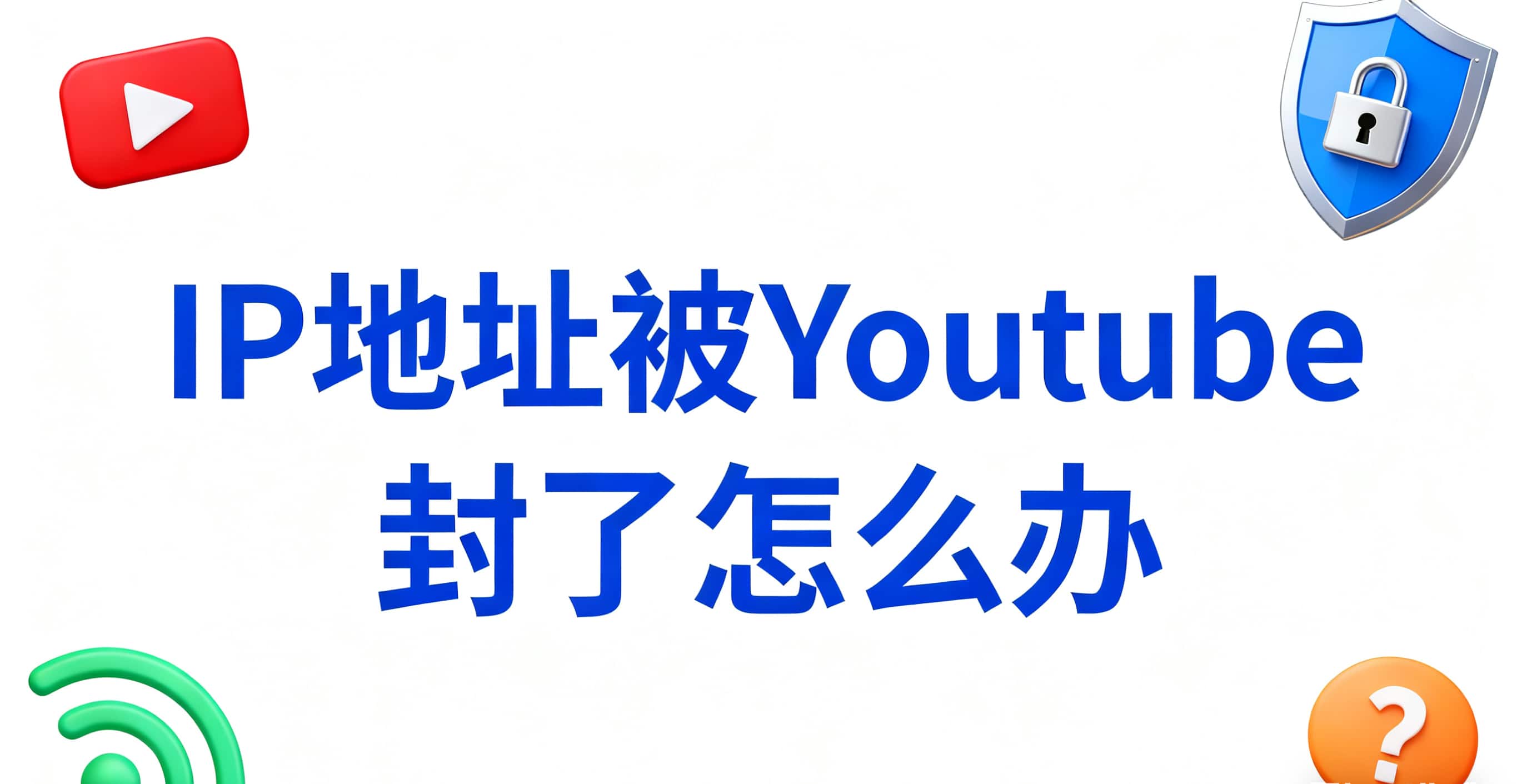 AdsPower和比特浏览器哪个好？哪款才是你的多账号管理利器？
