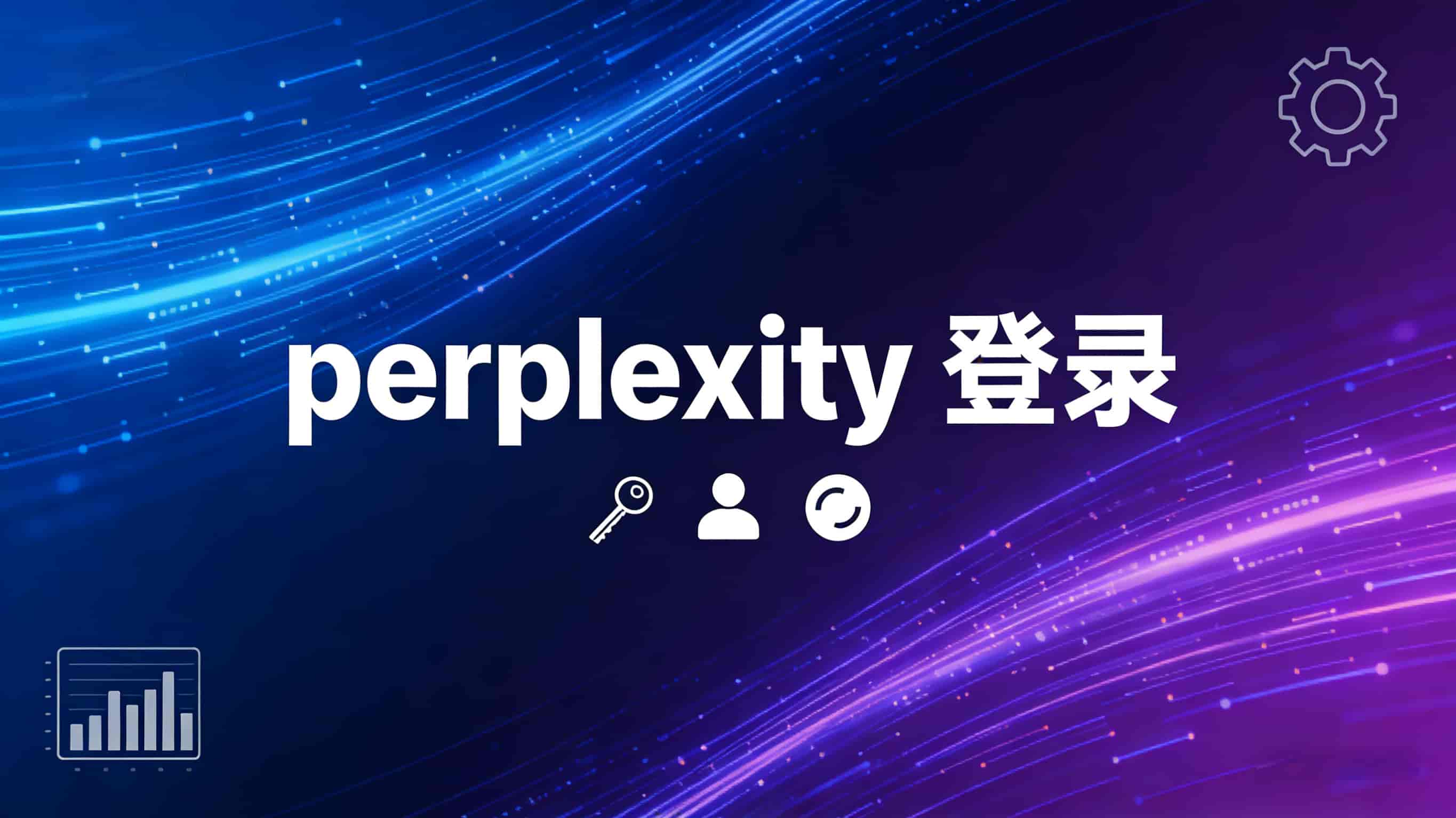 Cloudflare反复验证循环该怎么办？一文解决你的困扰