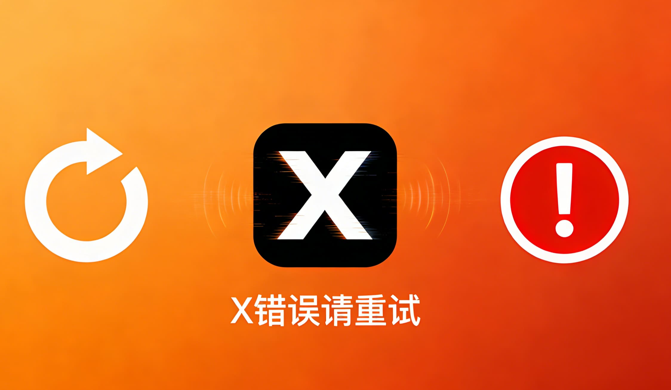 收不到X的确认码怎么办？2026最新解决Gmail与Outlook无法接收验证码指南